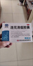 以岭连花清瘟胶囊 0.35g*48粒 流感药 抗病毒用药 感冒咳嗽 感冒药 退烧药 解热镇痛 流感药 莲花温清 实拍图