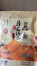 卧龙手工老灶锅巴400g*3包休闲零食锅巴麻辣*1+五香*2 实拍图