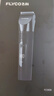 飞科(FLYCO)电动理发器FC5908成人儿童婴儿电推剪家用剃头神器自理发器理发推子配理发工具生日礼物 实拍图