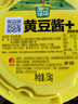葱伴侣黄豆酱1.5kg拌面酱 调味品 干锅酱 炸酱面 六月香 欣和出品 实拍图