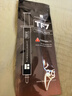 利民（thermalright）TF7 2g导热硅脂 CPU散热膏导热系数12.8笔记本导热膏显卡导热硅脂 实拍图