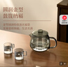 金灶（KAMJOVE）高硼硅玻璃泡茶壶玻璃内胆茶水分离飘逸杯2025新款带过滤花茶壶 实拍图