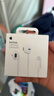 Apple/苹果 EarPods 闪电/Lightning有线耳机 苹果耳机有线耳机原装耳机 适用闪电接口的手机平板 实拍图