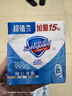 舒肤佳香皂 纯白115g*3块皂 99.9%除菌 洗澡沐浴皂肥皂 新旧包装随机 实拍图