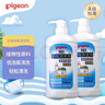 贝亲（Pigeon）奶瓶清洗剂婴儿专用玩具果蔬清洗剂清洁剂洗洁精实惠套装 700ml*2 实拍图