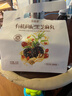 百瑞源枸杞 有机枸杞黑芝麻丸135g 宁夏特产即食小吃滋补网红零食 实拍图