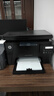 惠普惠普彩色激光打印机复印扫描一体机1025NW手机无线小型家用办公A4 HP176N（彩色打印+复印+扫描） 实拍图
