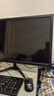 晶瑞特 17-32英寸超清显示器HDMI高清直面曲面台式电脑监控器游戏电竞高刷商务设计办公家用壁挂 27英寸 显示器 VGA+HDMI双接口 实拍图