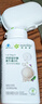 安利（Amway）纽崔莱B族维生素片/维生素C片 7种B族维生素b/针叶樱桃提取物 B族维生素 300片*1瓶 实拍图