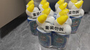 威猛先生（Mr Muscle）强效 洁厕灵 洁厕剂 丁香香型 去污渍清洁尿垢 600gX4瓶 实拍图