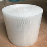 得力（deli）加厚气泡膜50米*100CM包装膜缠绕膜气泡垫防震泡沫快递宽100cm 实拍图