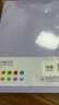 得力（deli）A4 70g浅紫色复印纸 彩色打印纸 儿童手工折纸剪纸彩纸 非硬卡纸 100张/袋ZC001【人气新品】 实拍图