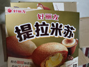 好丽友（orion）提拉米苏12枚276g 休闲零食营养早餐夹心面包下午茶点心零食解馋 实拍图