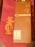 董酒【官方直营】贵董酒(精装版) 董香型白酒 性价比口粮 入门董香 54度 500mL 2瓶 两瓶组合装 实拍图