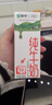 蒙牛【新鲜日期】全脂纯牛奶200ml*24盒 家庭送礼盒装 电商定制 实拍图