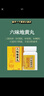 北京同仁堂六味地黄丸（浓缩丸）300丸  遗精盗汗头晕耳鸣腰膝酸软男科用药非处方药京东自营大药房 实拍图