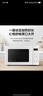 美的（Midea）变频小清新微波炉 液晶屏幕 磨砂面板 小型20L家用 匠心工艺（PM2002） 实拍图