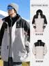 骆驼（CAMEL）[北风]三合一冲锋衣户外登山服防风防雨防污抓绒羽绒内胆运动外套 [抓绒]幻影黑冰晶灰色男 A13CAXX085Z L 实拍图
