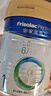 美素佳儿（Friso）皇家婴儿配方奶粉1段（0-6个月婴儿适用）400克 乳铁蛋白 新国标 实拍图