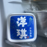 洋琪食品芥末章鱼150g 烧烤夜宵预制菜 海鲜日料八爪鱼腿足 下酒下饭小菜 实拍图