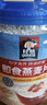 桂格（QUAKER）即食燕麦片1000克罐装 营养早餐 膳食纤维 零添加白砂糖 实拍图
