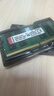 金士顿 (Kingston) 8GB DDR4 3200 笔记本内存条 实拍图