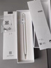 HUAWEI M-Pencil （第三代）平板创作笔 华为手写笔 星闪技术超低时延 雪域白  实拍图