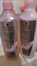 施华蔻（Schwarzkopf）丰盈韧养型洗护套装(400ml洗+400ml润)控油蓬松护发素 新老包装 实拍图