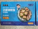 我爱渔法国深海银鳕鱼块宝宝装200g婴幼儿童辅助食谱去皮去刺真空装 MSC 实拍图