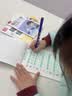 六品堂每日30字减压同步字帖一年级上下册语文儿童练字帖小学生点阵生字人教版硬笔书法练字本田字格设计 实拍图