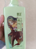 霸王橄榄洗发水男女士滋润柔顺保湿洗发液600ml（毛躁分叉发质专研） 实拍图
