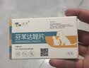添赐力狗粮全价全期免疫烘焙犬粮80%高肉烘焙成犬幼犬狗粮50g 实拍图