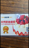 味多美【味多美】 礼品卡 蛋糕卡 面值200元实体卡生日 送礼 礼物 味多美 200 实拍图