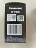 松下（Panasonic）LED灯泡 照明灯E27灯泡螺口节能灯源灯具 9瓦6500K球泡 实拍图