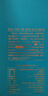 天佑德海拔昆仑山52度清香型白酒500ml*2瓶*2盒 礼盒整箱装【春节送礼】 实拍图