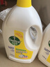 滴露（Dettol）衣物除菌液 消毒液 柠檬3L 99.9%杀菌除螨内衣儿童衣物可配洗衣液 实拍图