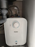 海尔（Haier）国家补贴20%小厨宝电热水器6.6升 EC6.6FA 一级能效京东自营 2200W速热 家用厨房小型储水式热水宝 实拍图