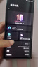 努比亚（nubia）红魔10 Pro+电竞旗舰游戏 骁龙8至尊版移动平台 红魔电竞手机 暗夜骑士16GB+512GB 官方标配 实拍图