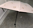 天堂 防紫外线晴雨伞三折 雨伞黑胶防晒太阳伞遮阳晴雨伞 甘酪白 实拍图