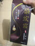 世仲堂一洗彩栗棕色染发剂 染发膏植物染头发不沾皮肤头皮纯男女士专用 实拍图