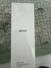 如薇（RNW）乳糖酸去角质凝乳150ml啫喱膏去油温和洁面清洁死皮毛孔男女士 实拍图