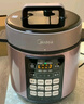 美的（Midea）品牌官方深汤系列电压力锅5L家用0涂层钢胆高压锅大屏智能预约双胆电饭煲MY-E5924G 4-6人 实拍图