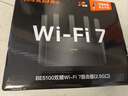 Tenda腾达路由器WiFi7【云霄BE5100】千兆穿墙王信号增强无线超强2.5g网口家用电竞放大器立式BE6L Pro 实拍图