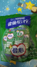 雀巢（Nestle）【侯明昊推荐】怡养健心鱼油中老年奶粉高钙400g袋装成人奶粉 实拍图