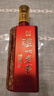 泸州老窖 六年窖头曲 珍藏 浓香型白酒 52度 500ml 4瓶 整箱装礼盒 实拍图