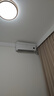 小米（MI）米家 1.5匹 超一级能效 上出风Pro 舒适 空调挂机35GW-OA42/M1A1(W) 整机十年质保 实拍图