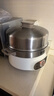 苏泊尔（SUPOR）电蒸锅 电煮锅电火锅火锅锅多功能锅家用蒸包子锅电热锅三层多用途锅13L可定时ZN28YK807  实拍图