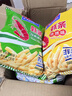 亲亲膨化休闲食品虾条260g（原味+烧烤味）大包装大份量零食大礼包 实拍图