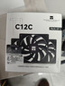 利民（thermalright）TL-C12C X3 黑色12cm性能级风压扇 4PIN PWM S-FDB轴承 1550转速 三连包套装 实拍图