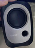 漫步者（EDIFIER）R12U 外观时尚 音质纯正 入门级微型2.0桌面音响 笔记本音箱 电脑音箱 黑色 实拍图